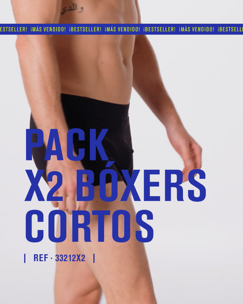 Pack x2 bóxers cortos en algodón elástico#all_variants